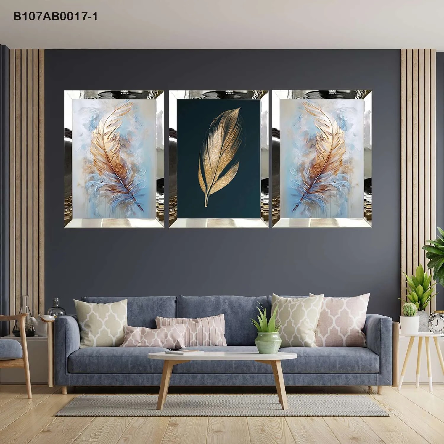 لوحات جدارية ثلاث قطع مع إطار بلكسي عاكس