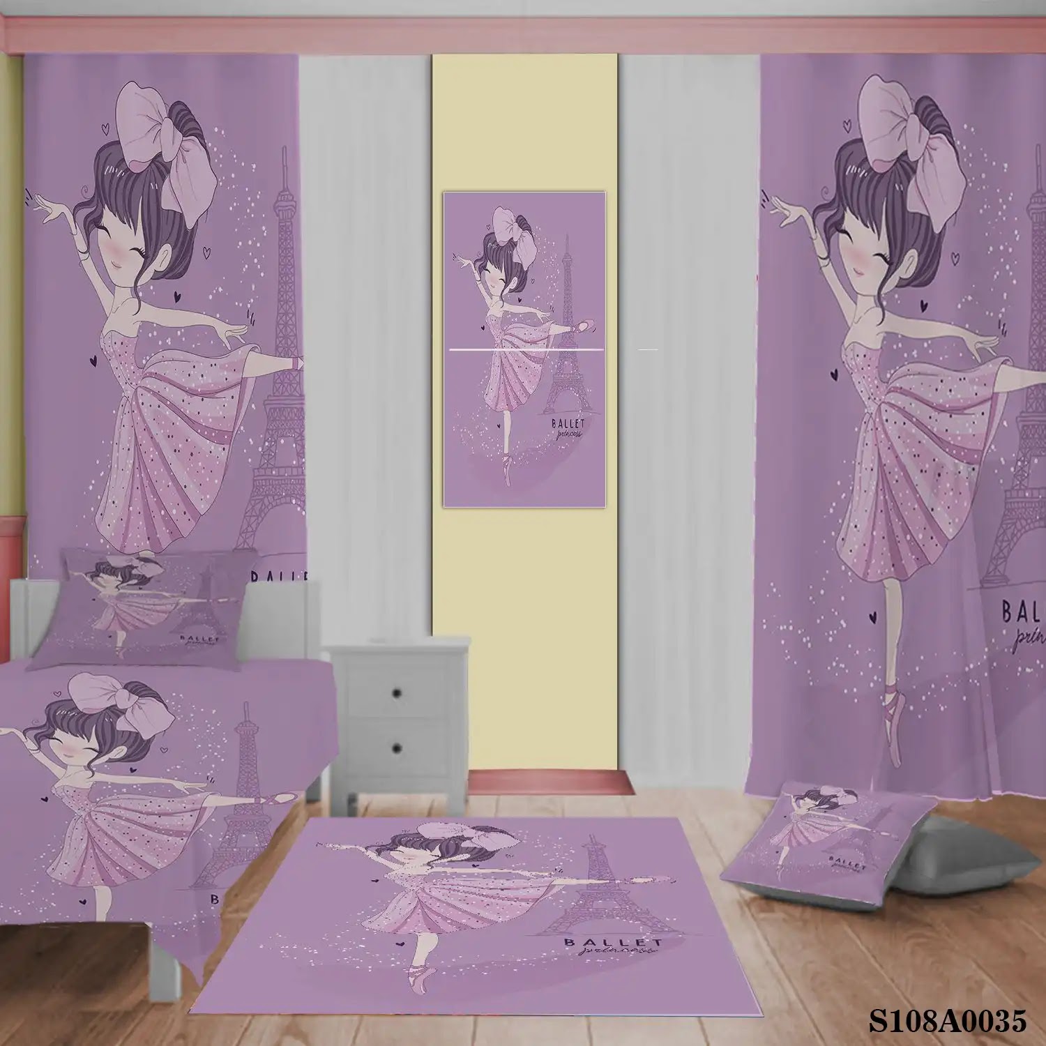 طقم زينة لغرفة أطفال