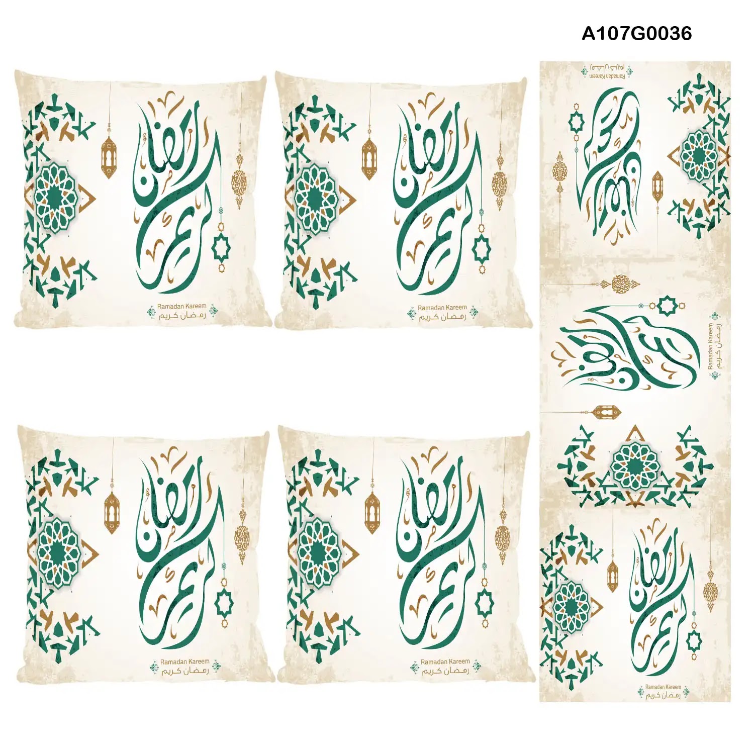 Green and white Pillow cover set & table runner for Ramadan