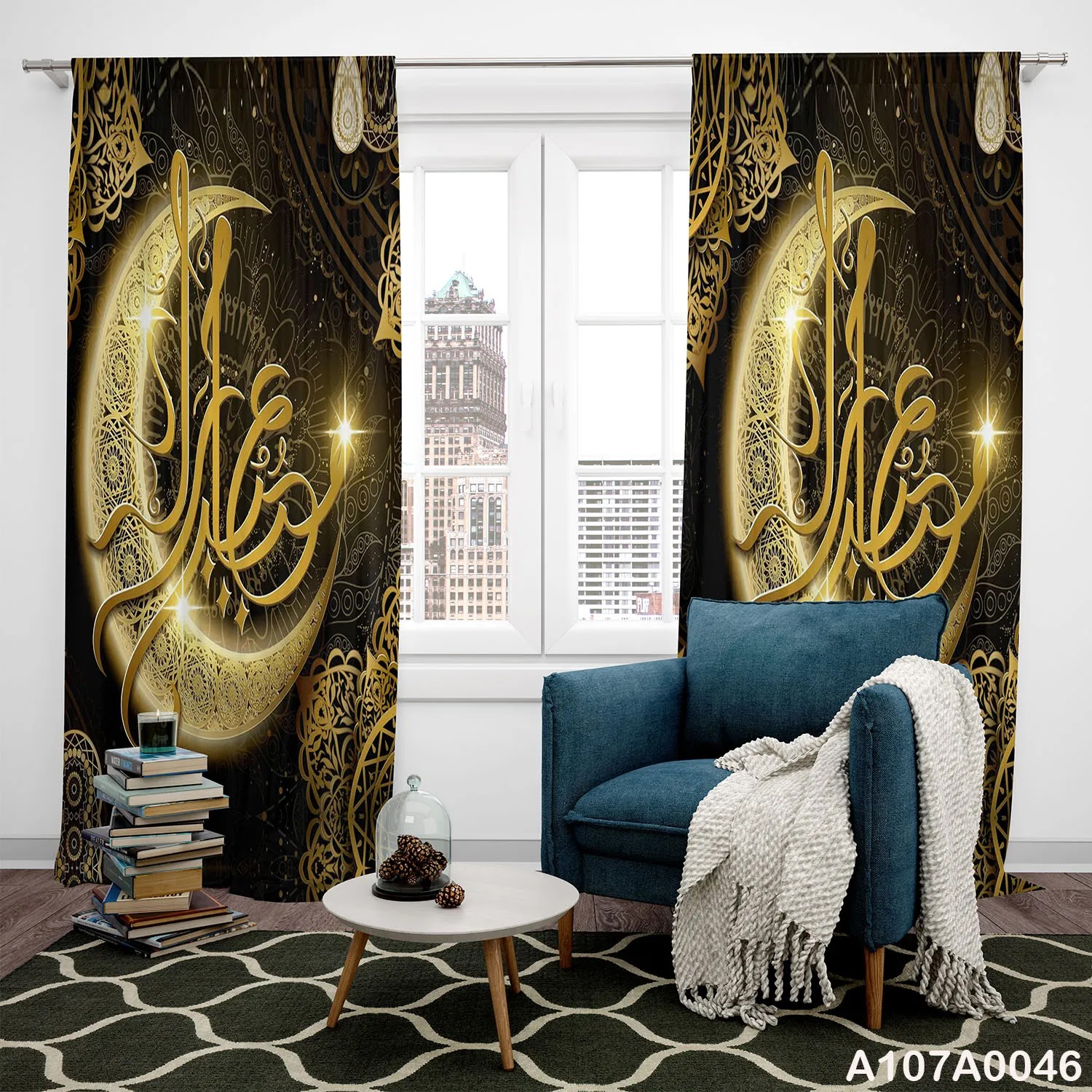 Black, brown and gold Ramadan kareem curtains