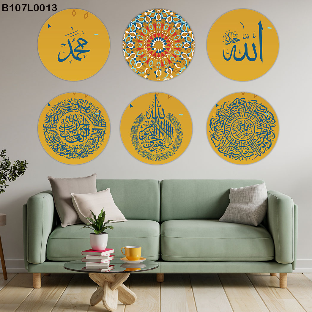 لوحة 6 قطع دائرة