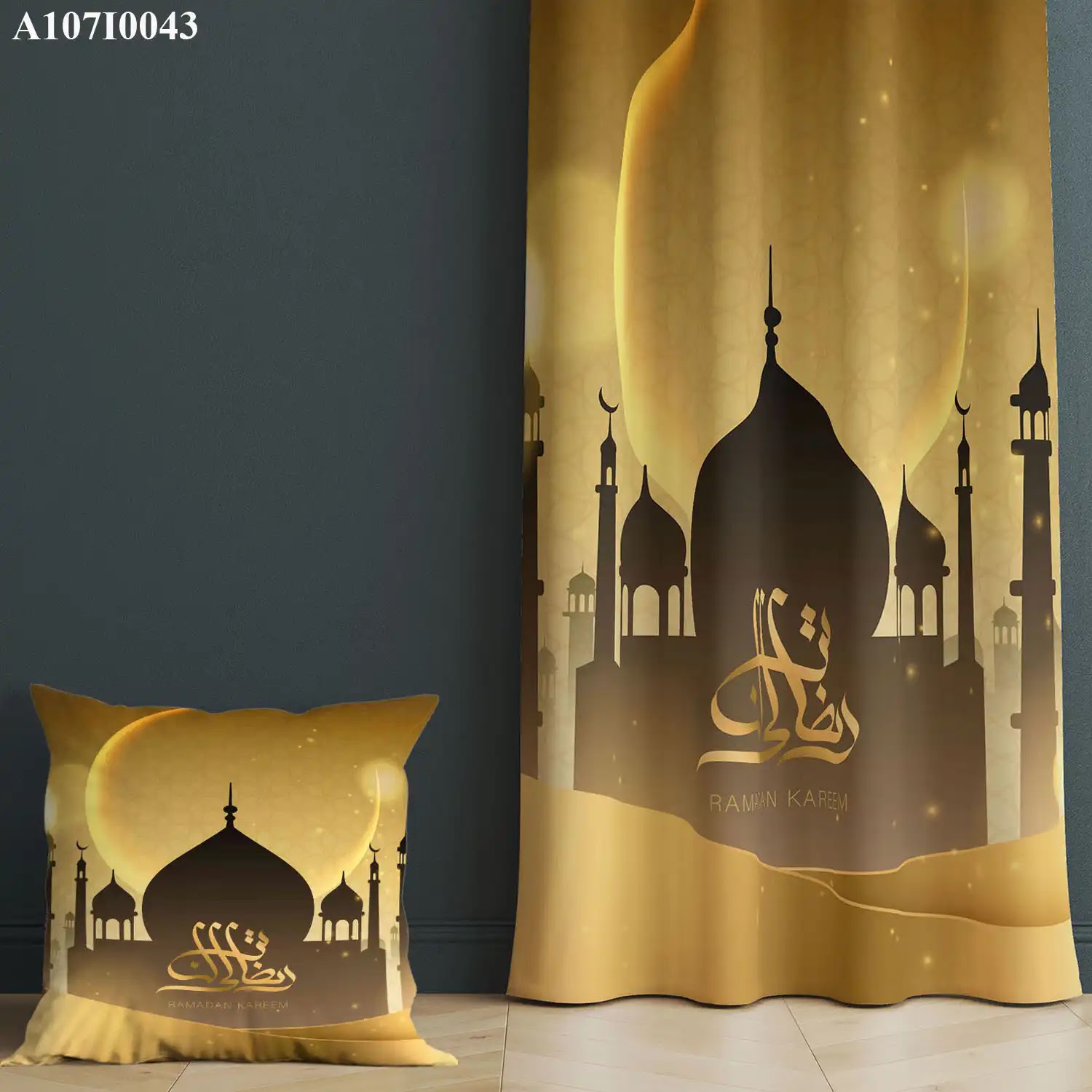 ستائر ووجه مخدة مطبوع