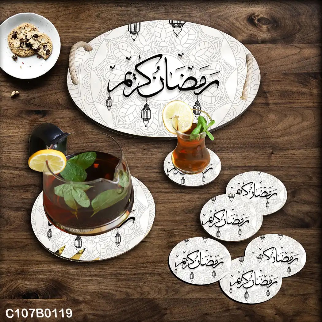 White Ramadan circular tray set with "Ramadan Kareem"