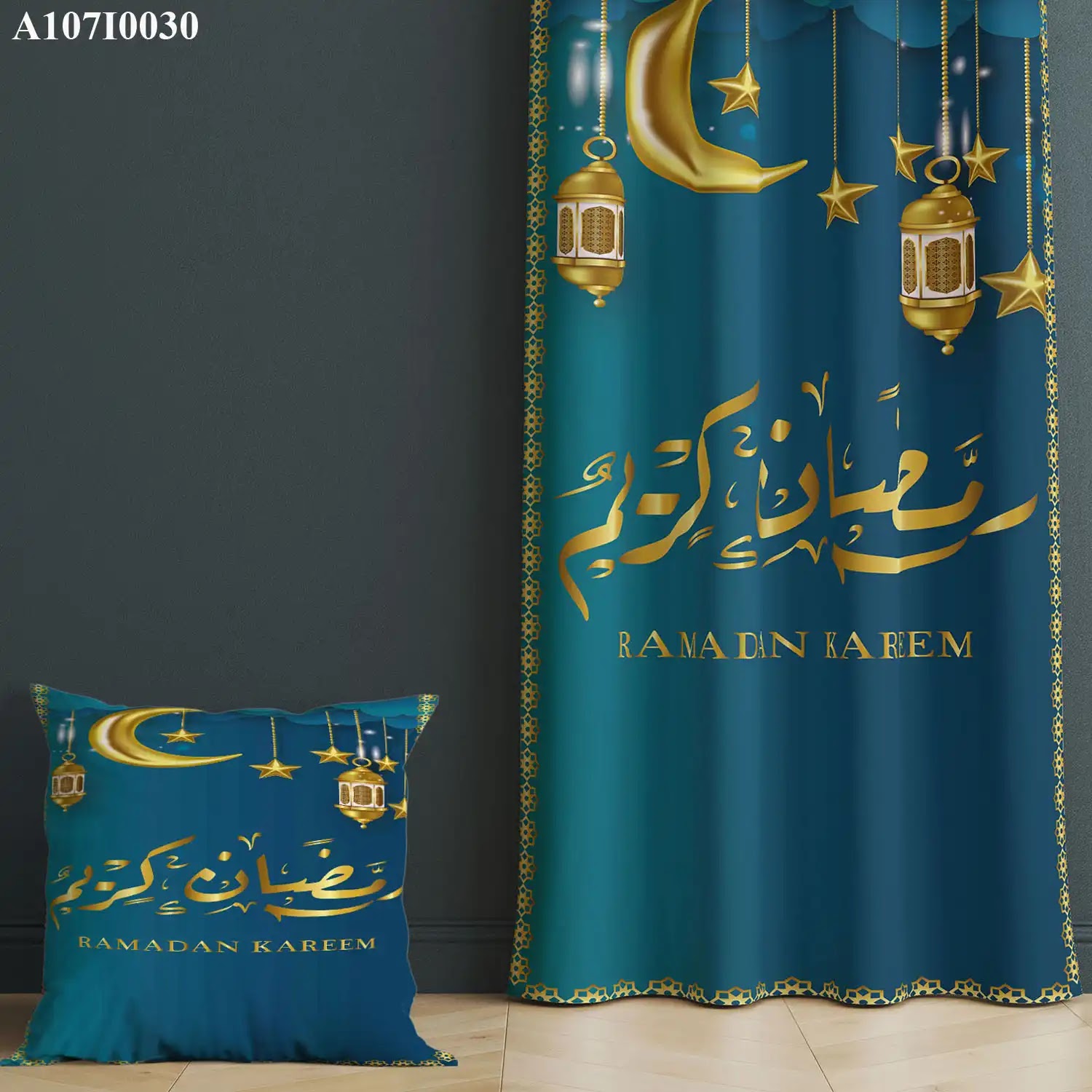 ستائر ووجه مخدة مطبوع