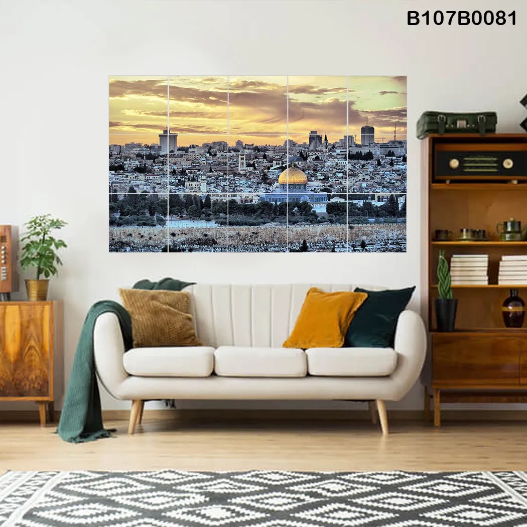 Large picture of Al-Aqsa Mosque and Jerusalem