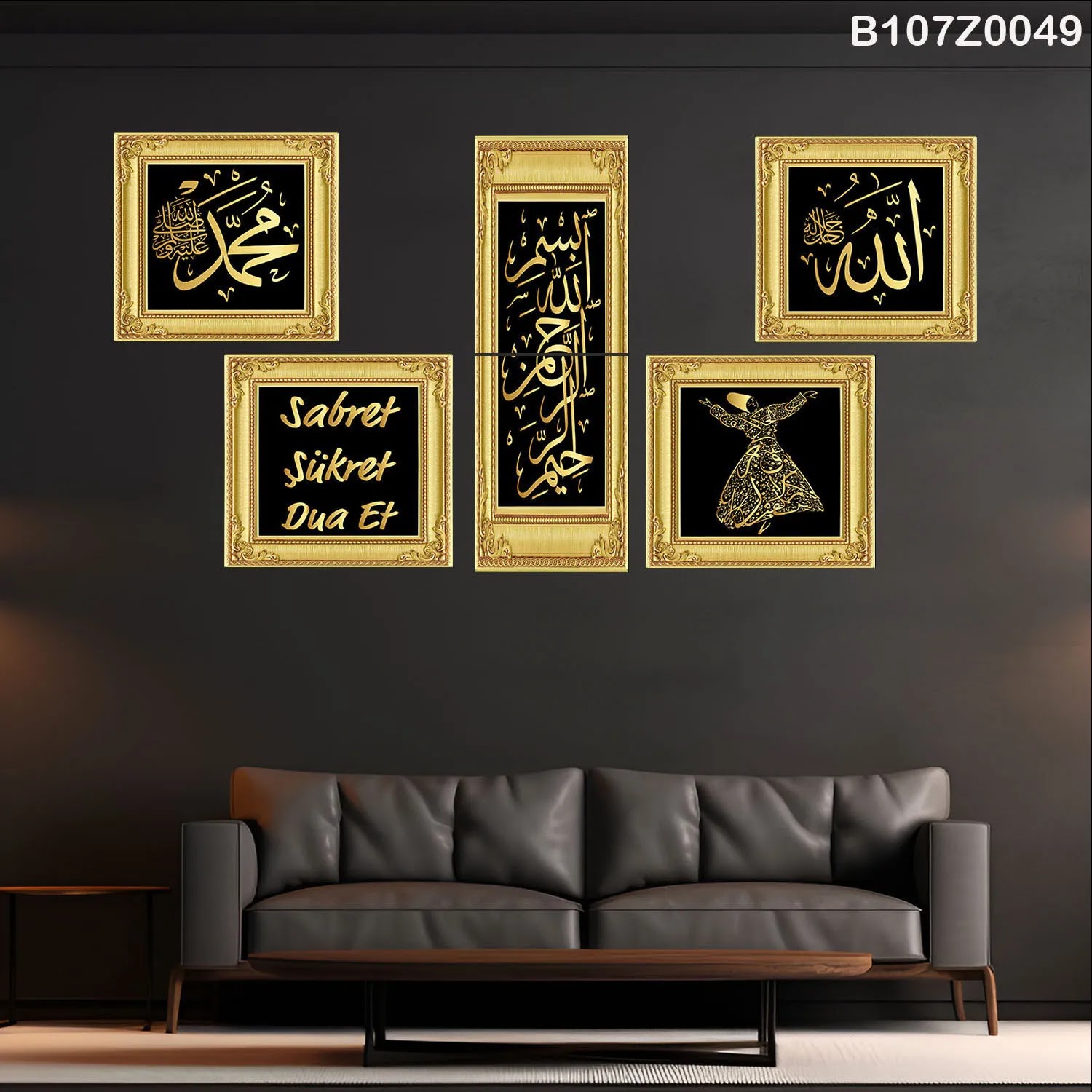 لوحة حائط خشبية تعليق مطبوعة – طقم 6 قطع