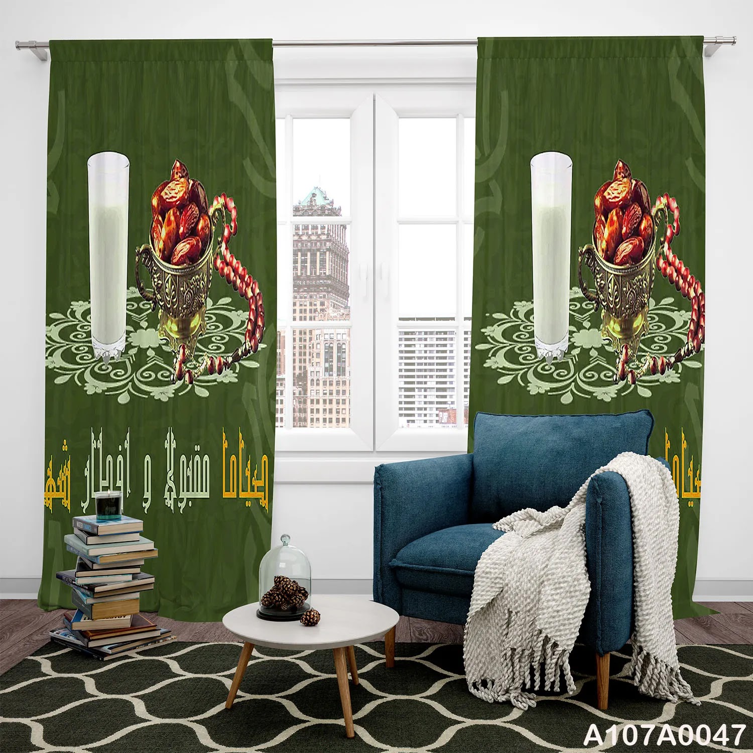 Curtains with "Accepted fasting" and green color