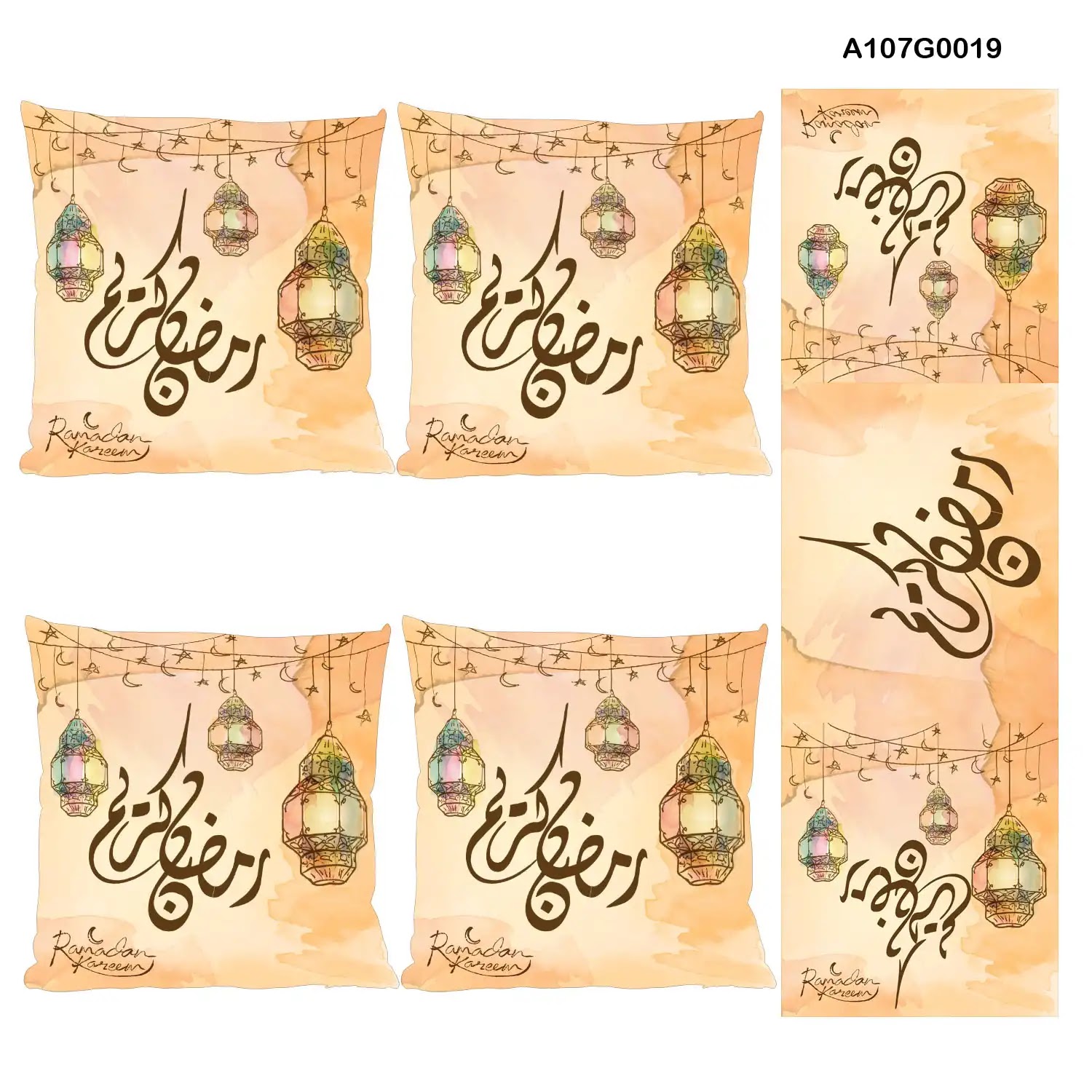 Beige Pillow cover set & table runner with Ramadan lantern drawing