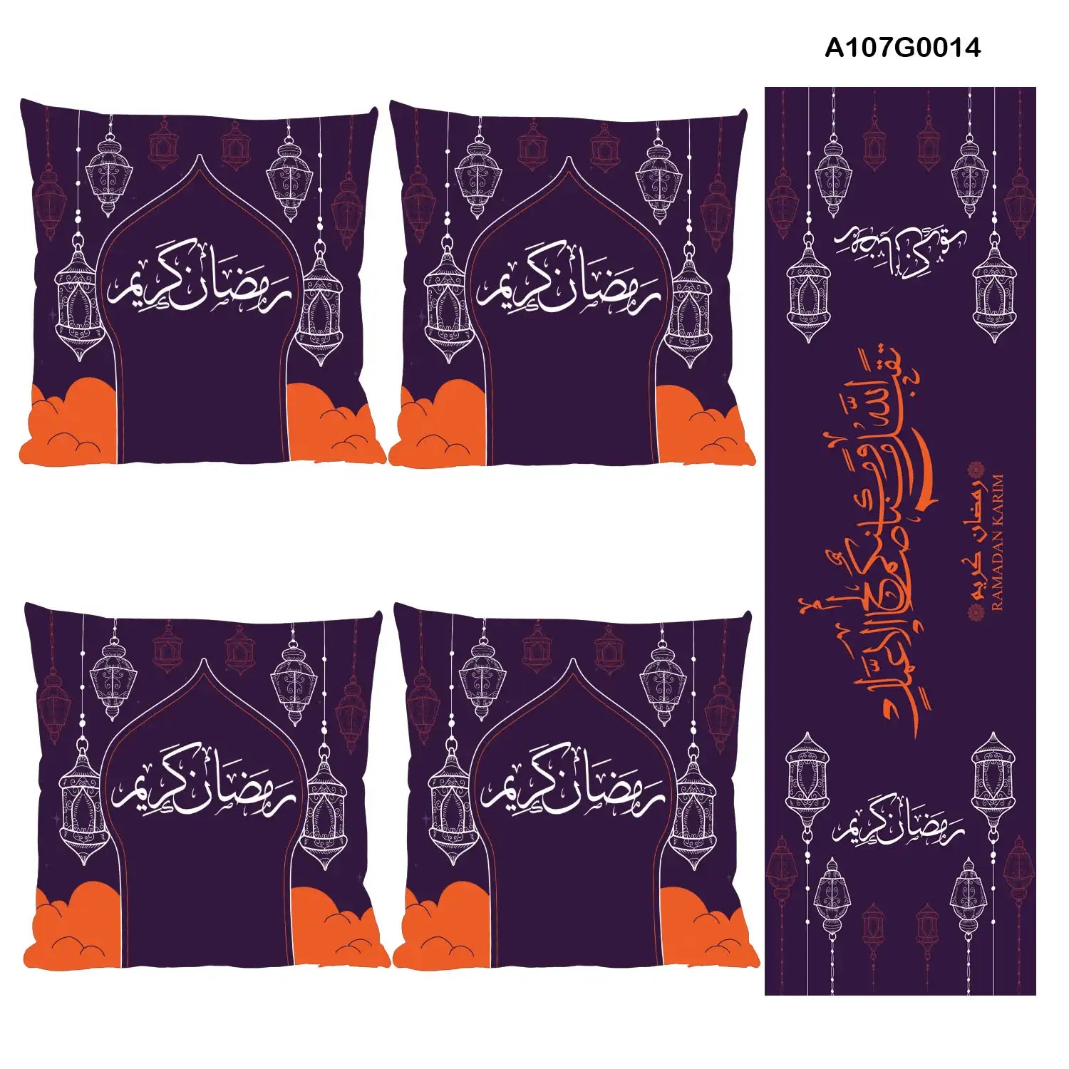 Navy and orange Pillow cover set & table runner for Ramadan