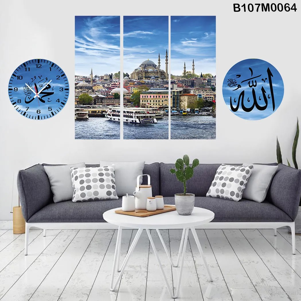 Triptych, clock and a circle with  (Allah - Mohammad) & Sultan Ahmad Mosque
