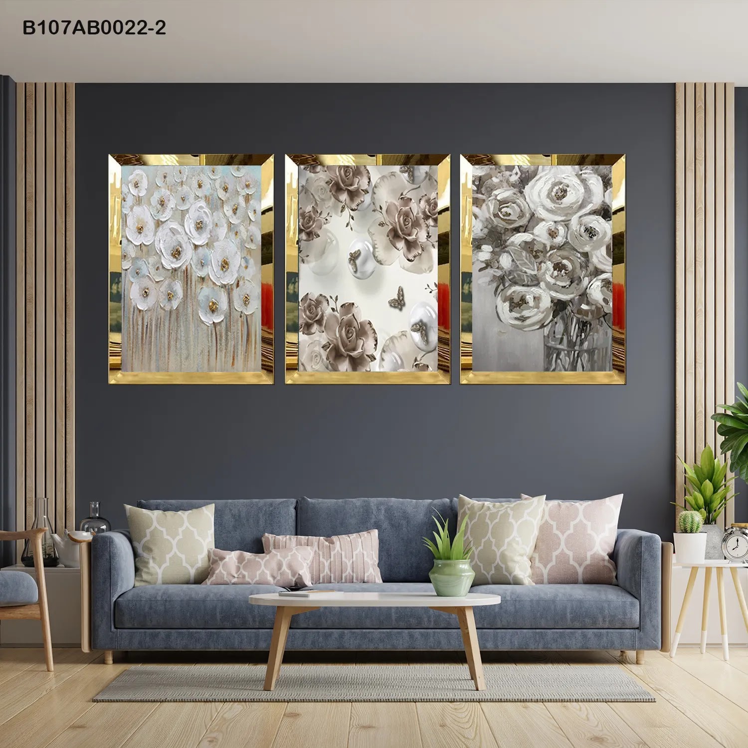 لوحات جدارية ثلاث قطع مع إطار بلكسي عاكس