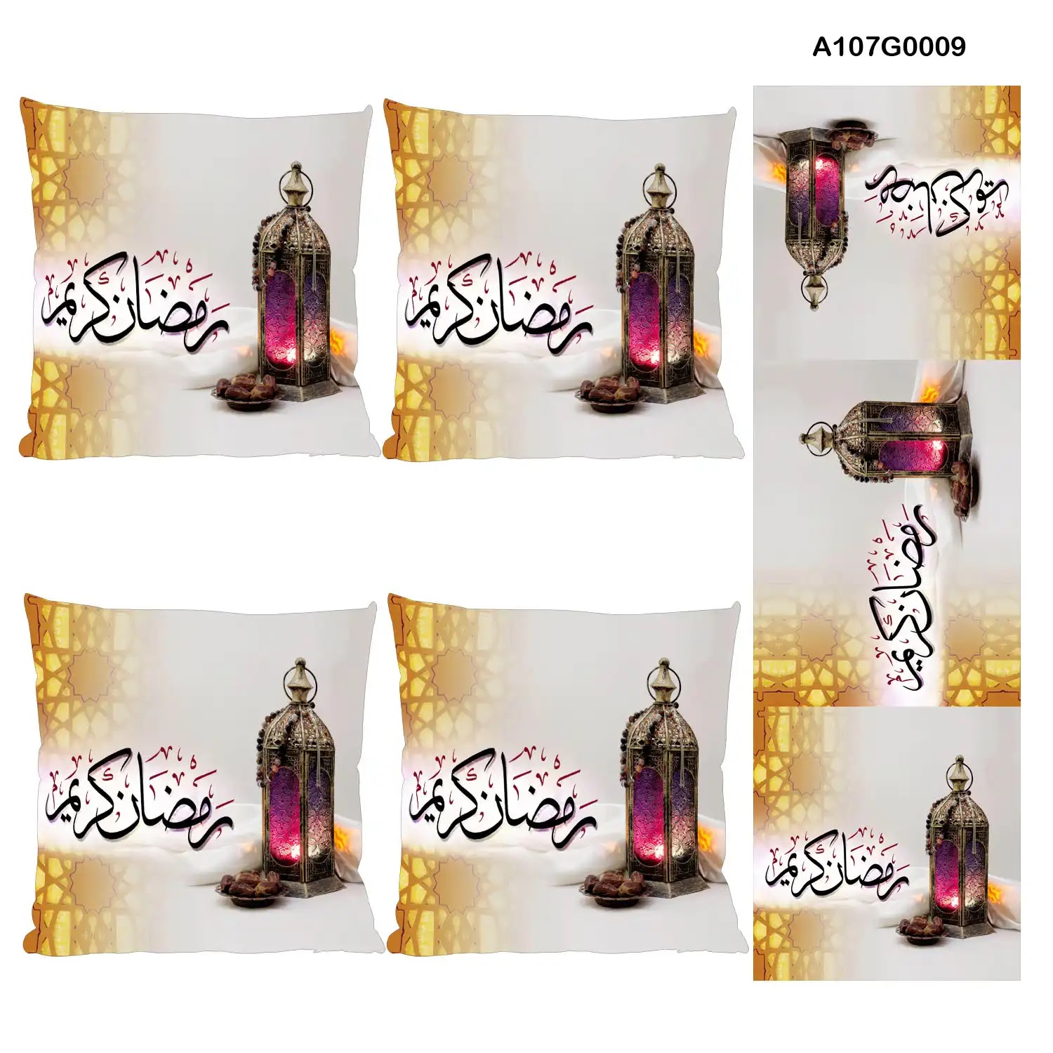 White Pillow cover set & table runner with Ramadan lantern drawing