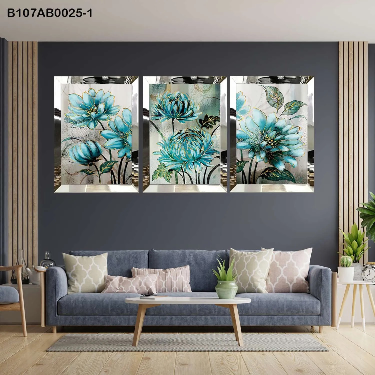 لوحات جدارية ثلاث قطع مع إطار بلكسي عاكس