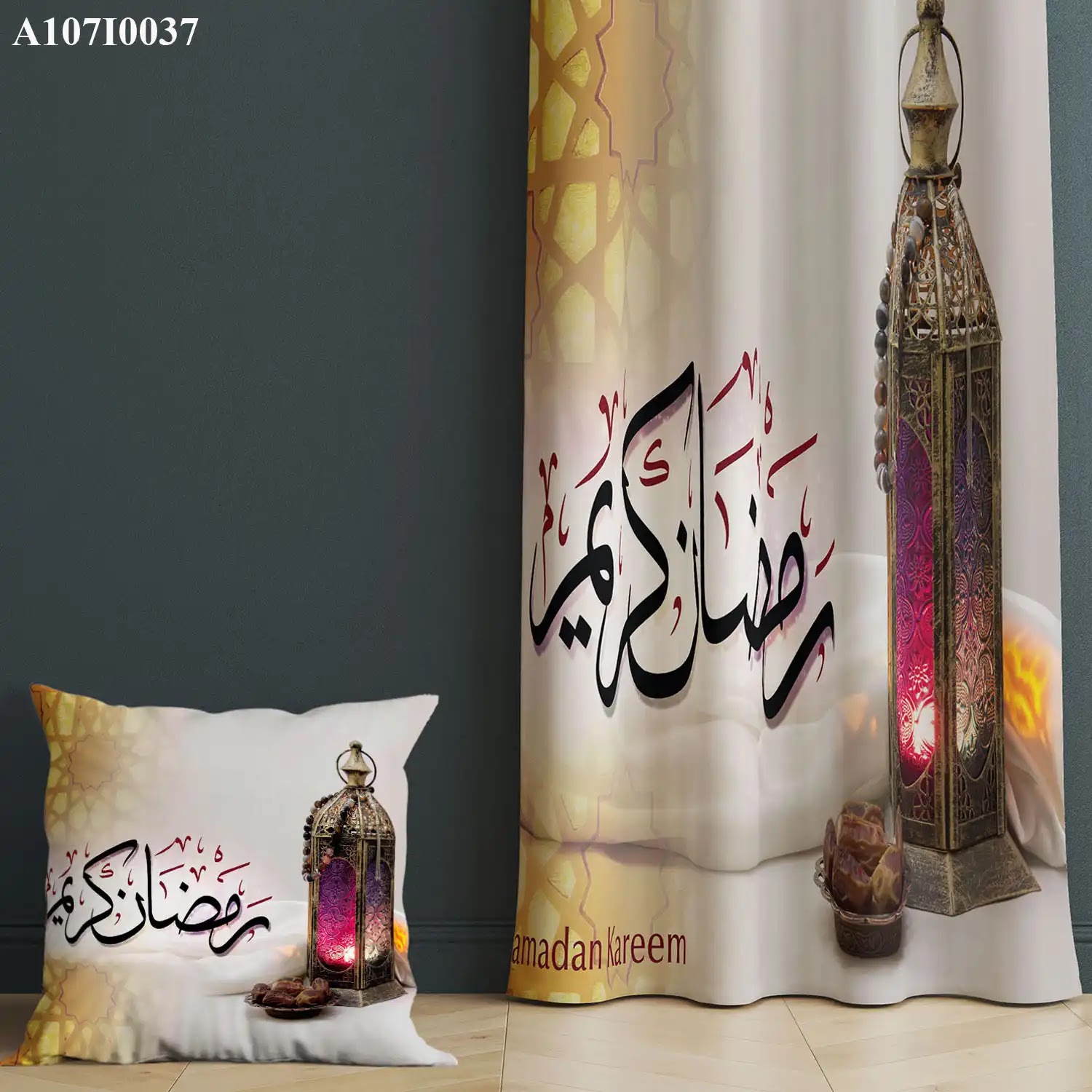 ستائر ووجه مخدة مطبوع