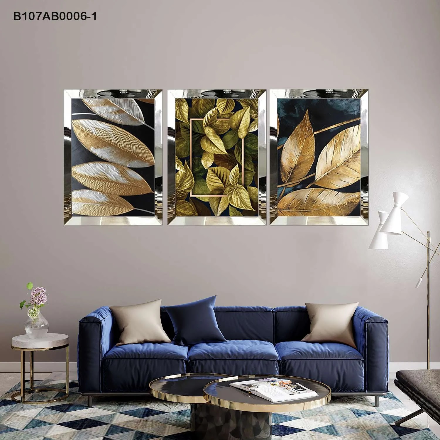 لوحات جدارية ثلاث قطع مع إطار بلكسي عاكس