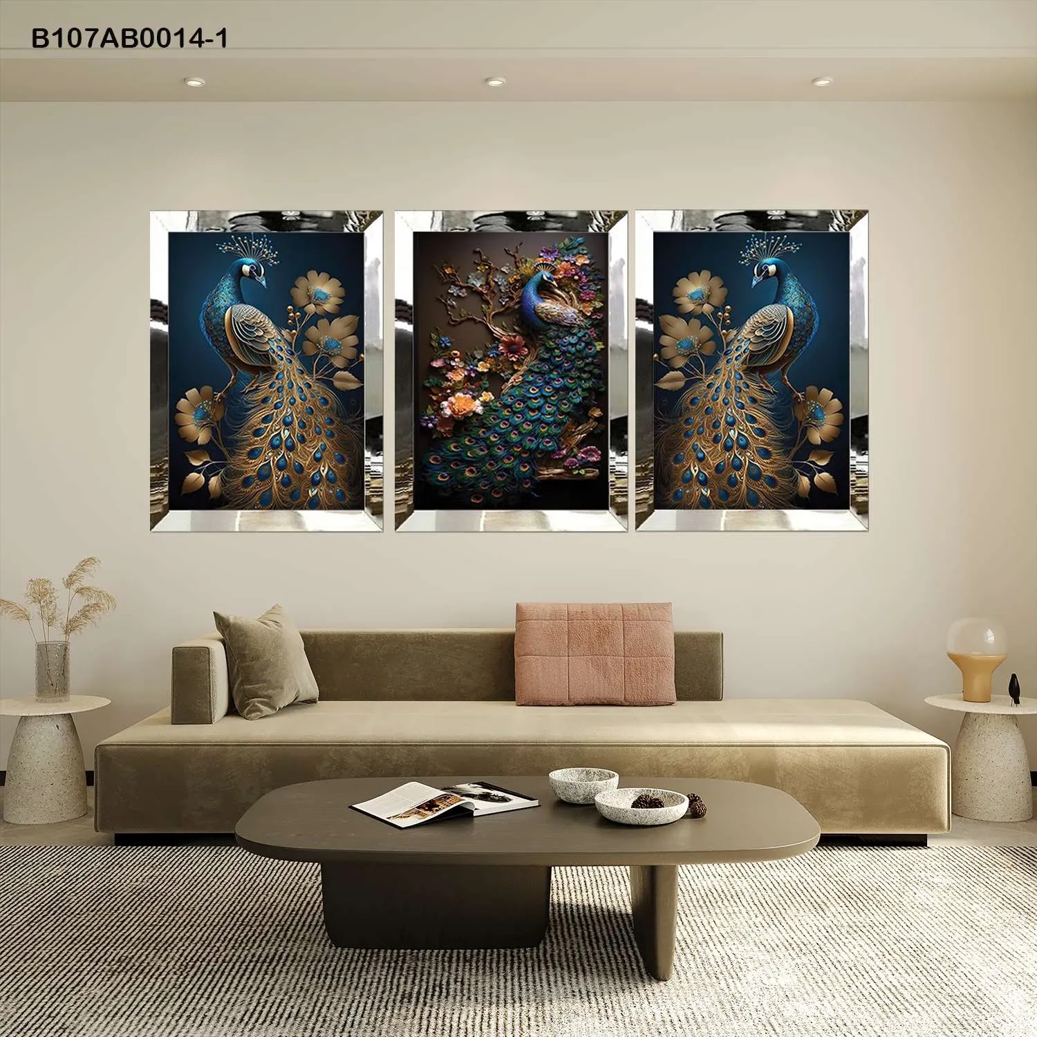 لوحات جدارية ثلاث قطع مع إطار بلكسي عاكس