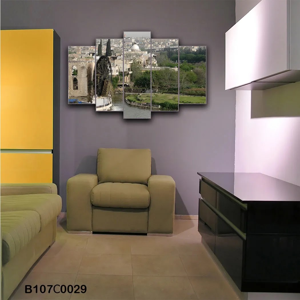 لوحة خماسية مدرجة