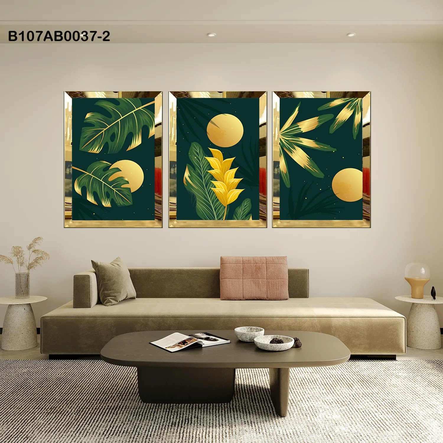 لوحات جدارية ثلاث قطع مع إطار بلكسي عاكس