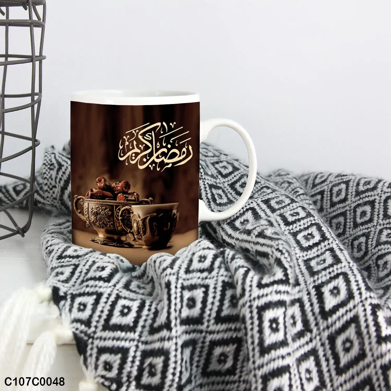 A mug (cup) printed with "Ramadan Kareem"