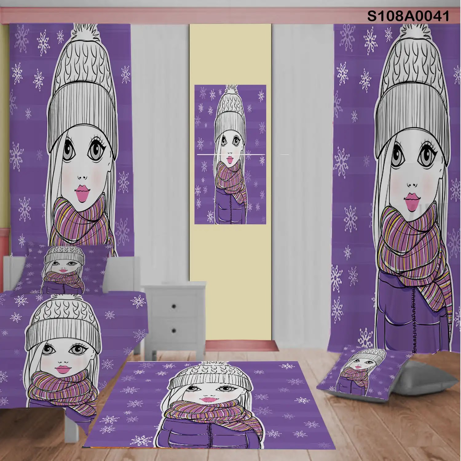 طقم زينة لغرفة أطفال