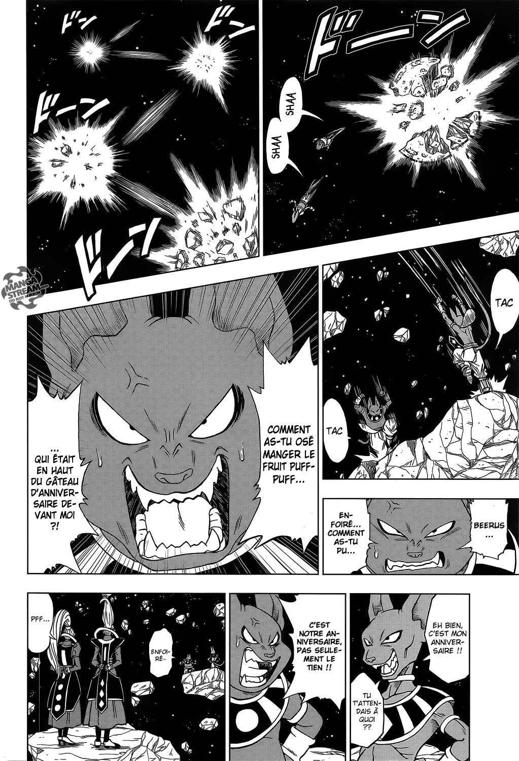 Dragon Ball Super Chapitre 6 - Page 7
