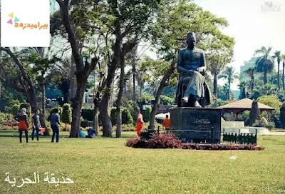 خروجات فى الزمالك