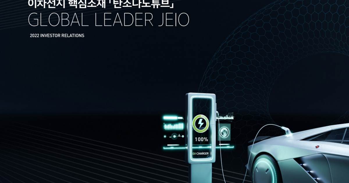 제이오.pdf - Google Drive 제이오.pdf
