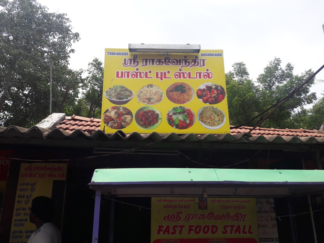 Sri Ragaventhira Fast Food Stall