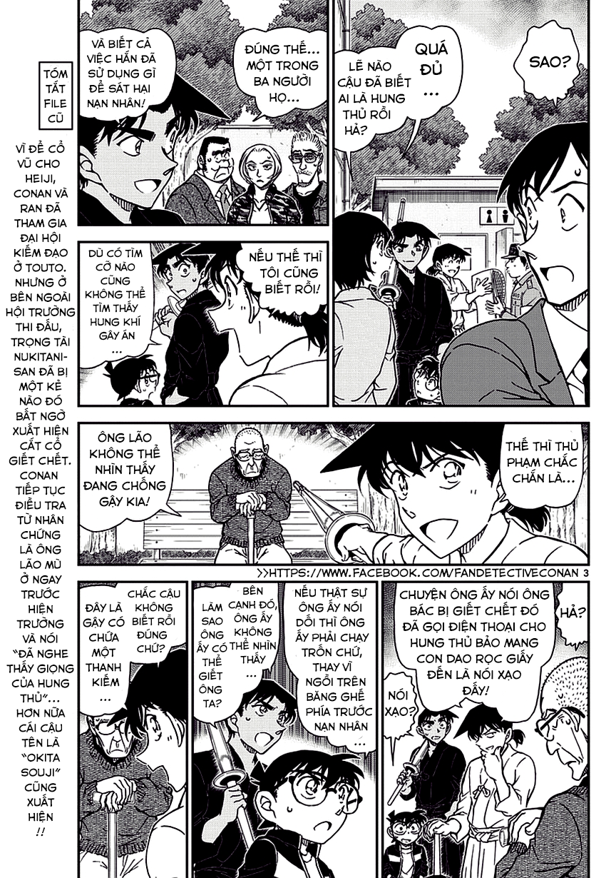 Conan tập 94