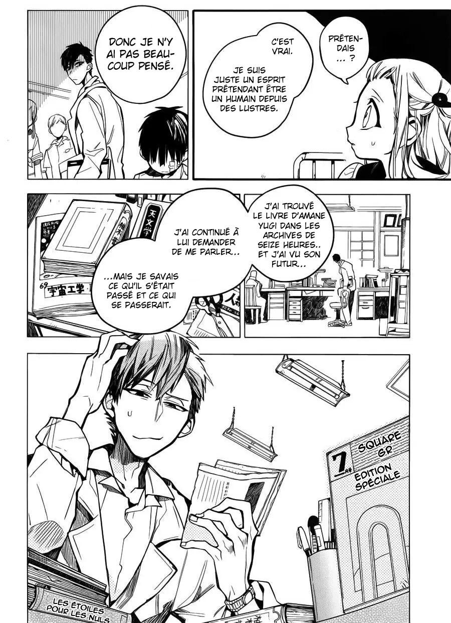 Toilet-Bound Hanako-kun: Chapter 14 - Page 22