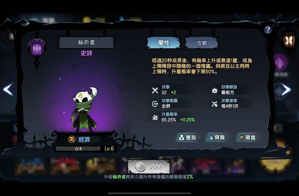 图形用户界面, 应用程序

描述已自动生成