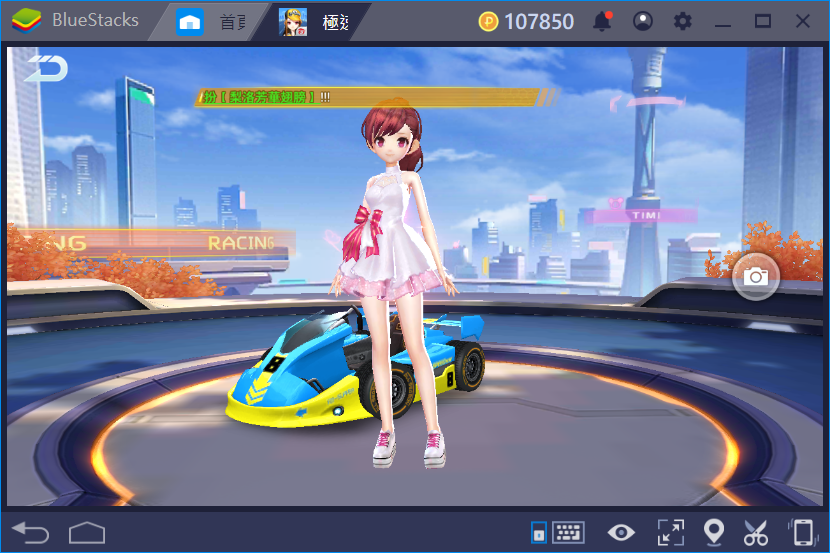 Gerena新的賽車手遊試玩心得 - 1 Gerena新的賽車手遊試玩心得 - 1