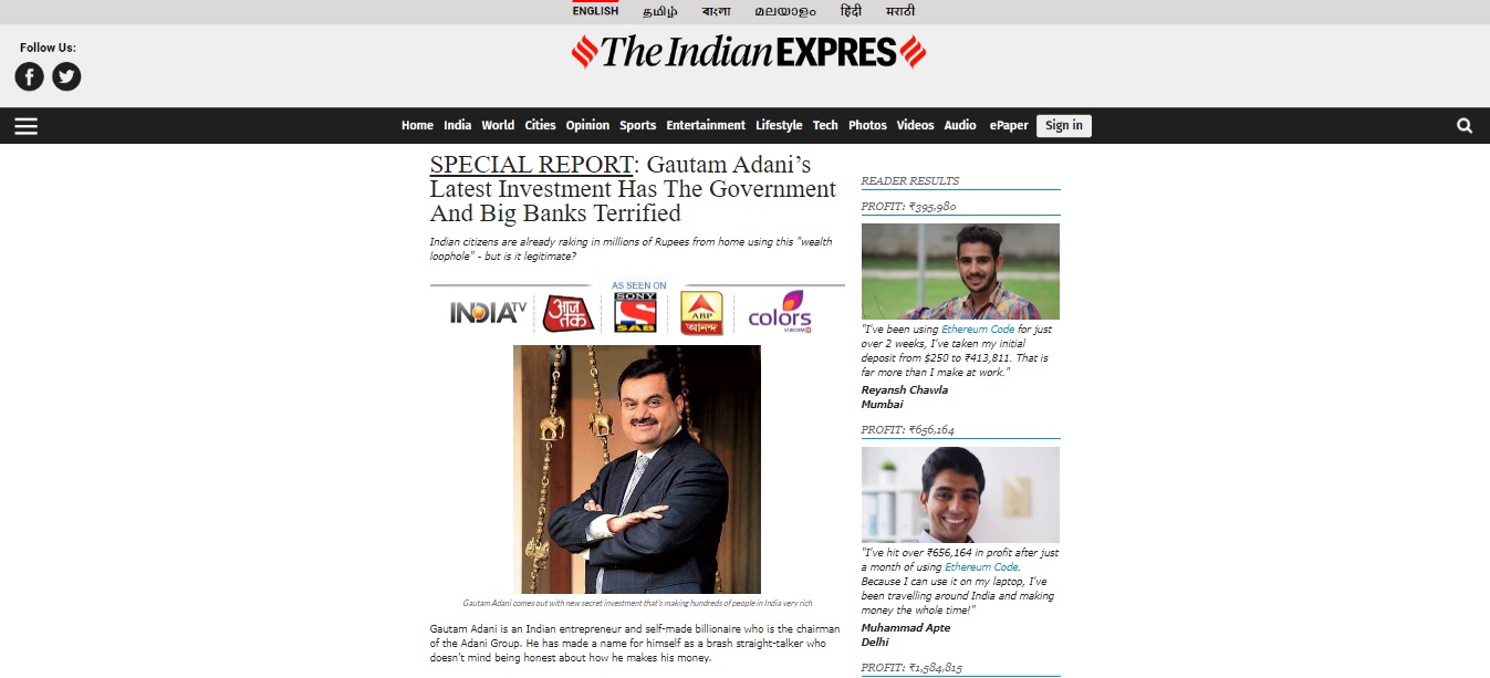 An imposter website, using a fake Indian Express interview with Gautam Adani, is misleading people into investing into a dubious cryptocurrency program.