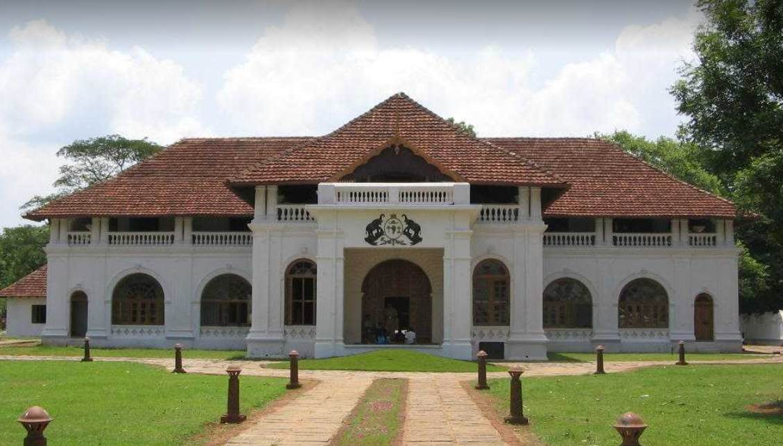 Mattancherry Palace