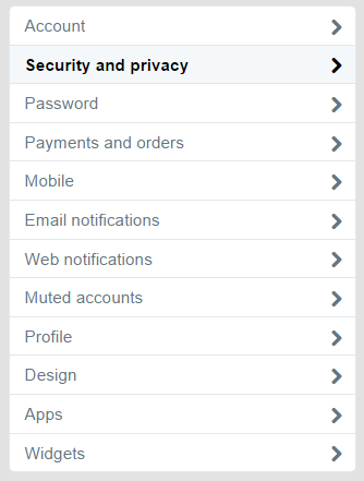 Screenshot of an option called "security and privacy" in a dropdown menu