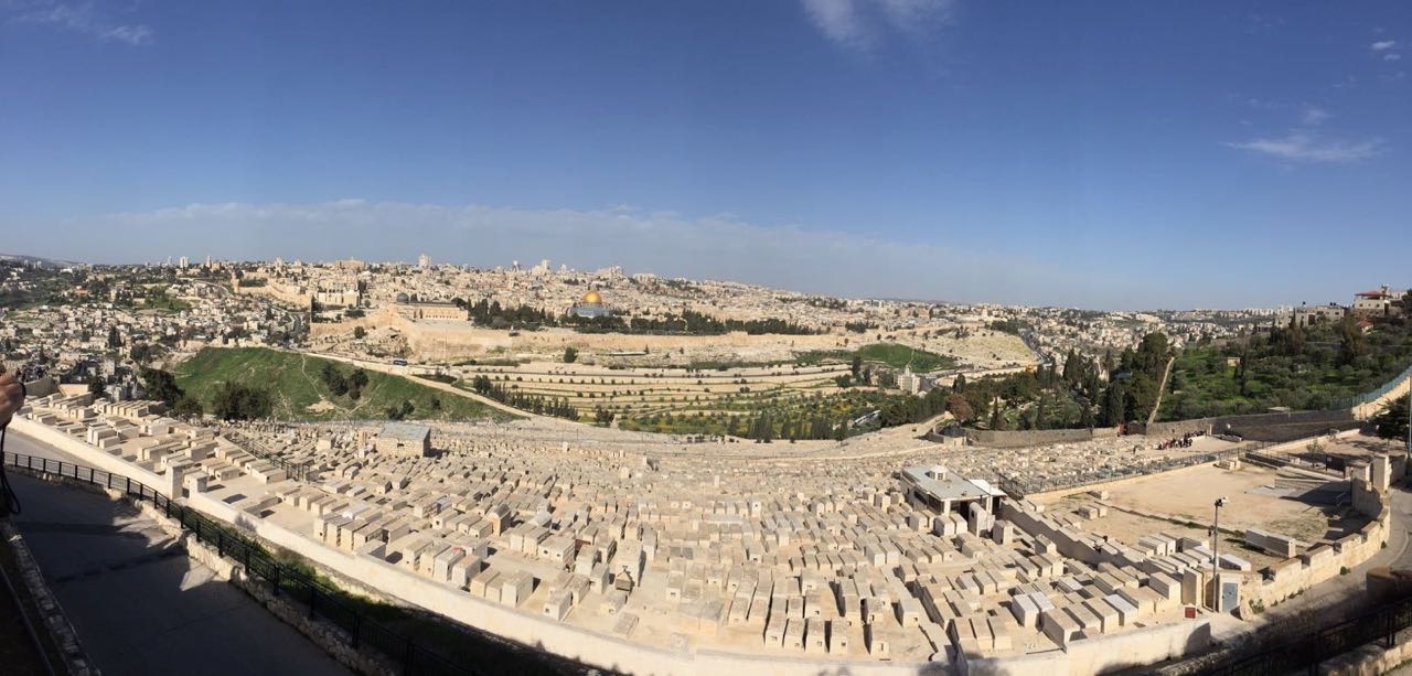 Jerusalem panorama.jpeg