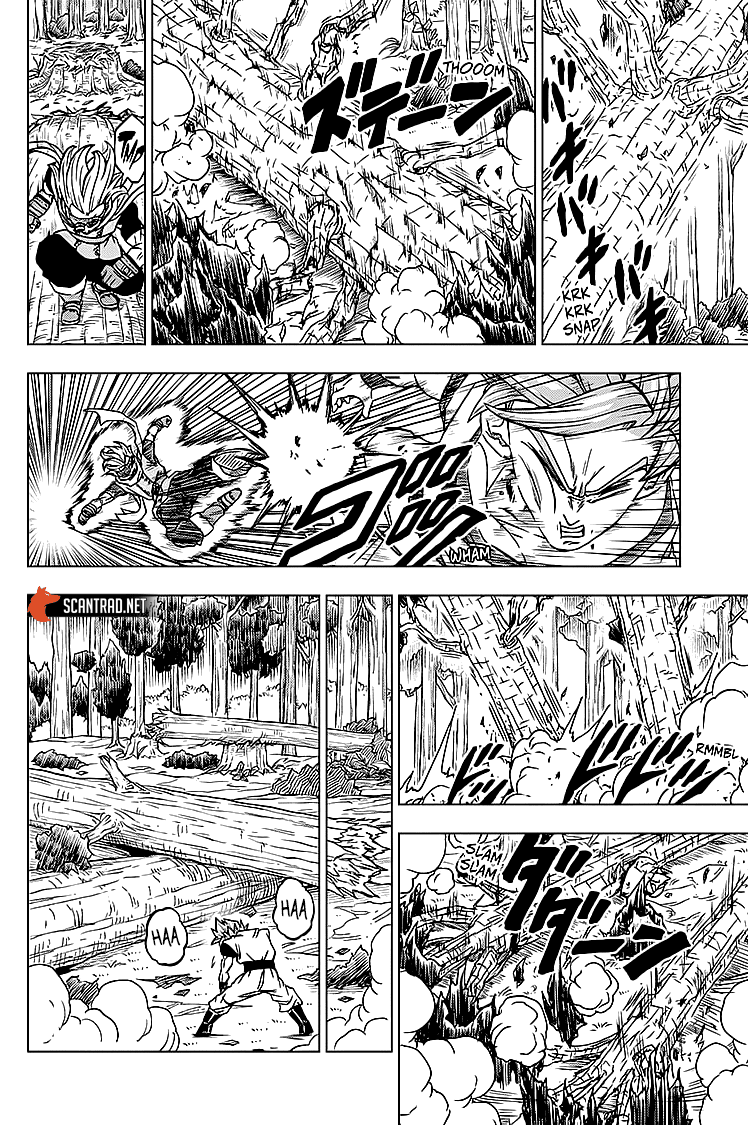 Dragon Ball Super Chapitre 73 - Page 10