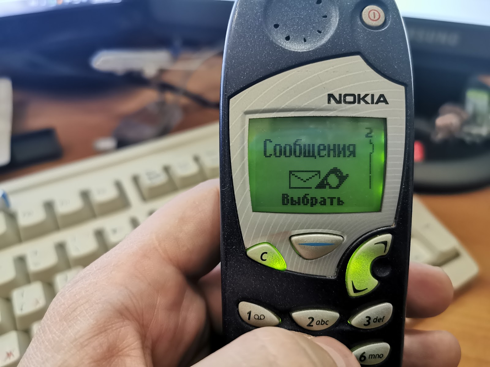 Nokia 5125 сообщения