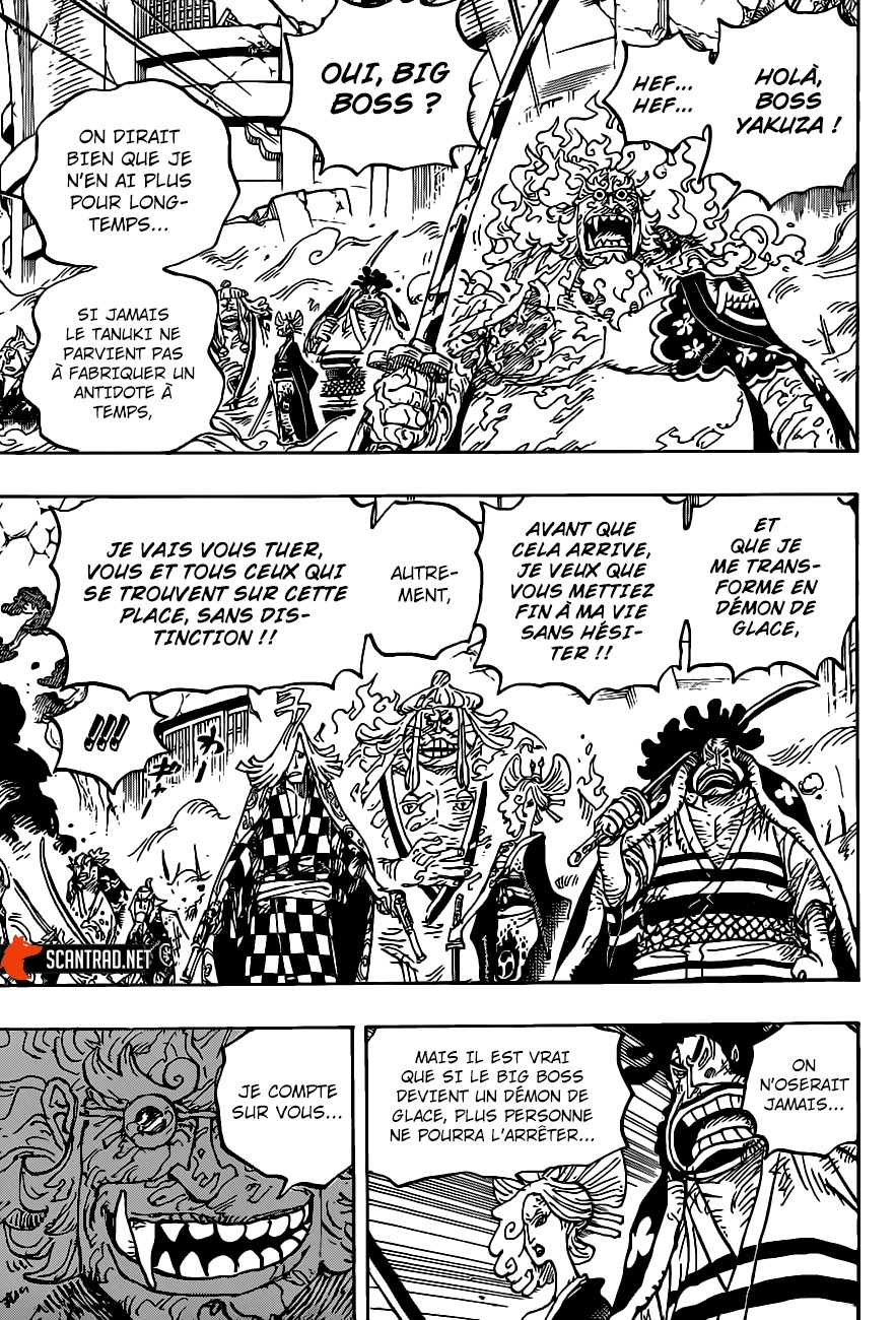 One Piece Chapitre 1006 Page 11