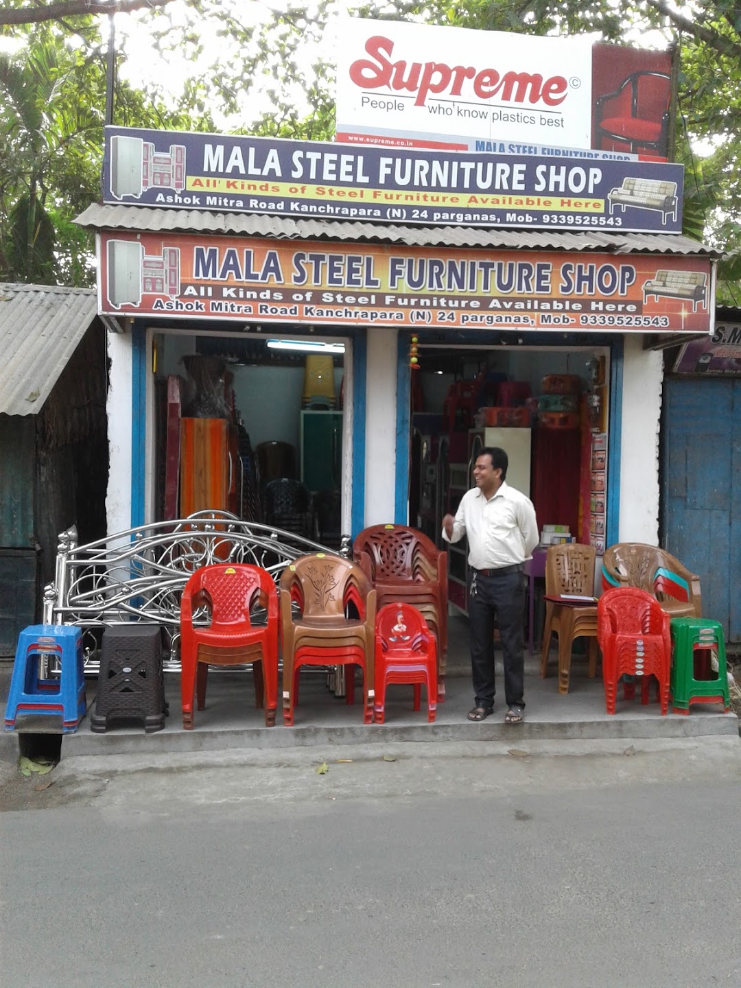 Mala Steel Furniture Shop