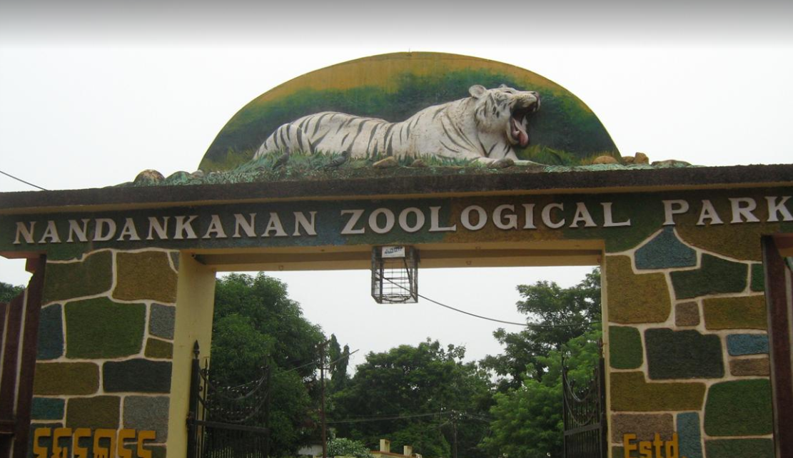 Nandankanan Zoological Park