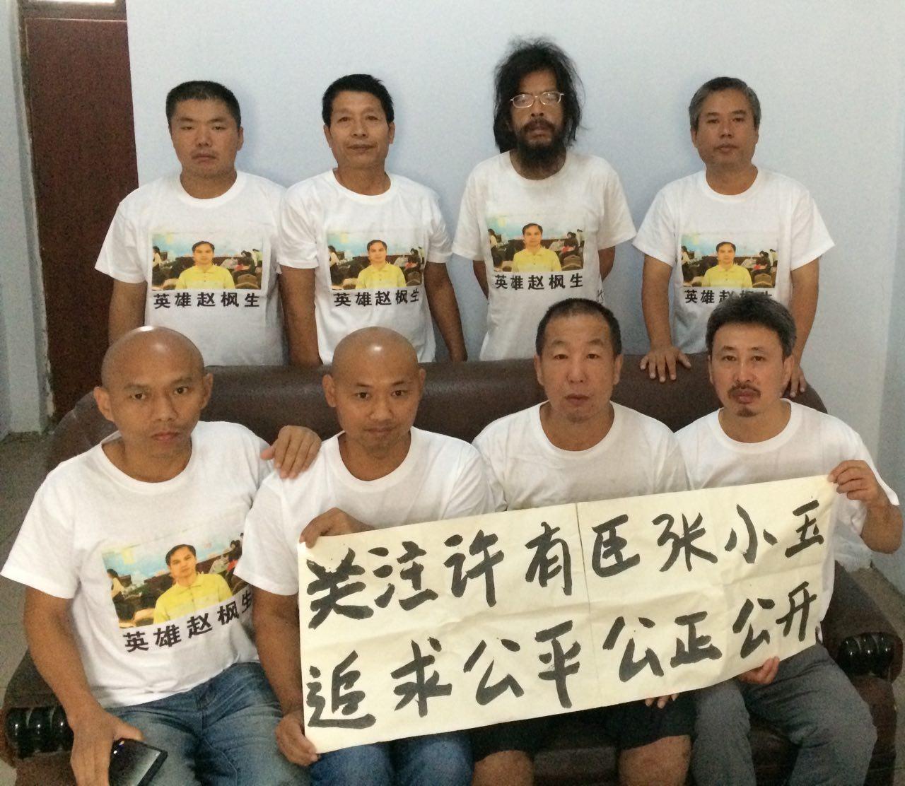 南方街头运动人士孙立勇因寻找“被精神病”人士而去世