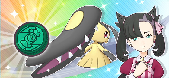 imagen de roxy y mawile en Pokémon Masters EX
