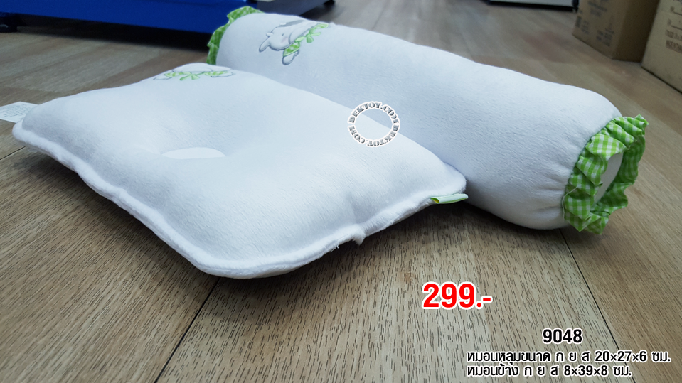 PN-9048-4-6.png