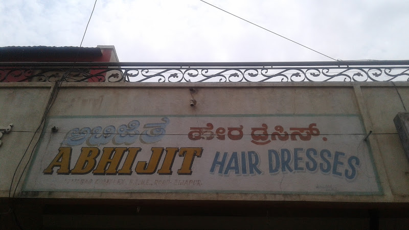 ABHIJEET HAIR DRESSES Vijayapura