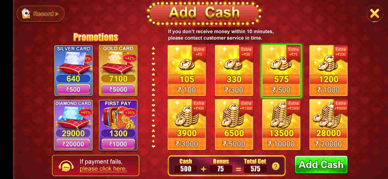 lucky spin big win me paise kaise jode