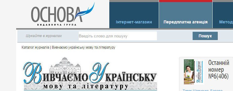 https://blogger.googleusercontent.com/img/b/R29vZ2xl/AVvXsEint-_O-qUiRILDZCU4QAxl1Yk21NJlGcSnNLyAKPU0ngozEPRdsoW8vHCQAevS0c2xlRkAEsJWNxpvfmh_8_kvbZrp5UUM-tnh4kaL79ZiSHtg-kJiKqKxlEb5-BVfPv0RalmBAM6xRaA/s1600/%D0%91%D0%B5%D0%B7%D1%8B%D0%BC%D1%8F%D0%BD%D0%BD%D1%8B%D0%B9.png
