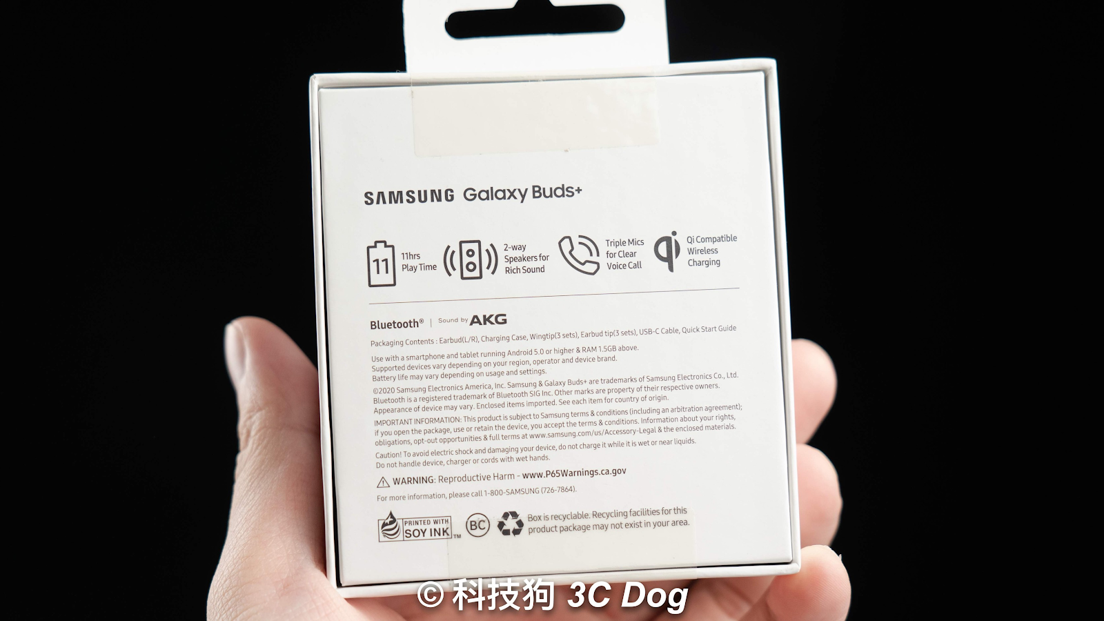 【開箱上手】三星 Samsung Galaxy Buds+ 和 Galaxy Buds 比一比！進步那些地方？iOS / Android 皆適用｜真無線藍牙耳機、快充、續航、外觀提升｜科技狗 - Galaxy Buds+, 三星, 三星耳機, 三星贈品, 真無線, 真無線藍牙耳機, 耳機, 藍牙耳機, 贈品耳機 - 科技狗 3C DOG