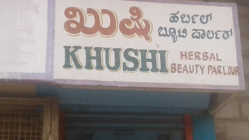Khushi Herbal Beauty Davanagere