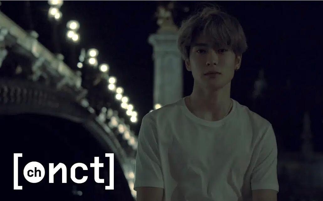 Member NCT Cover Lagu jaehyun